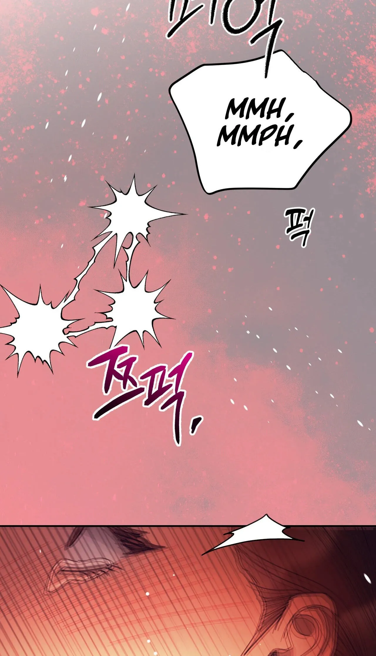 The Concubine Chapter 34 page 63 - 