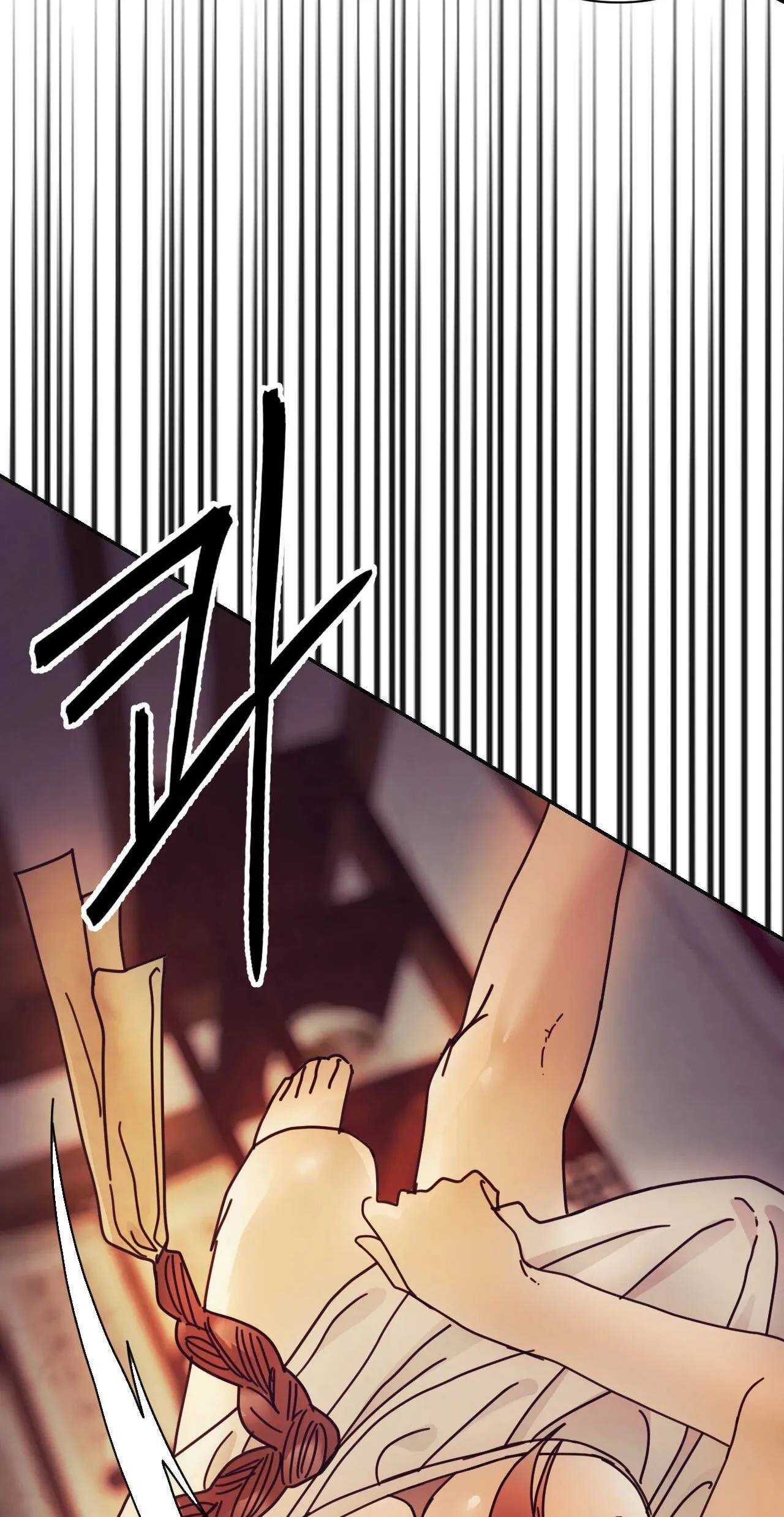 The Concubine Chapter 34 page 78 - 