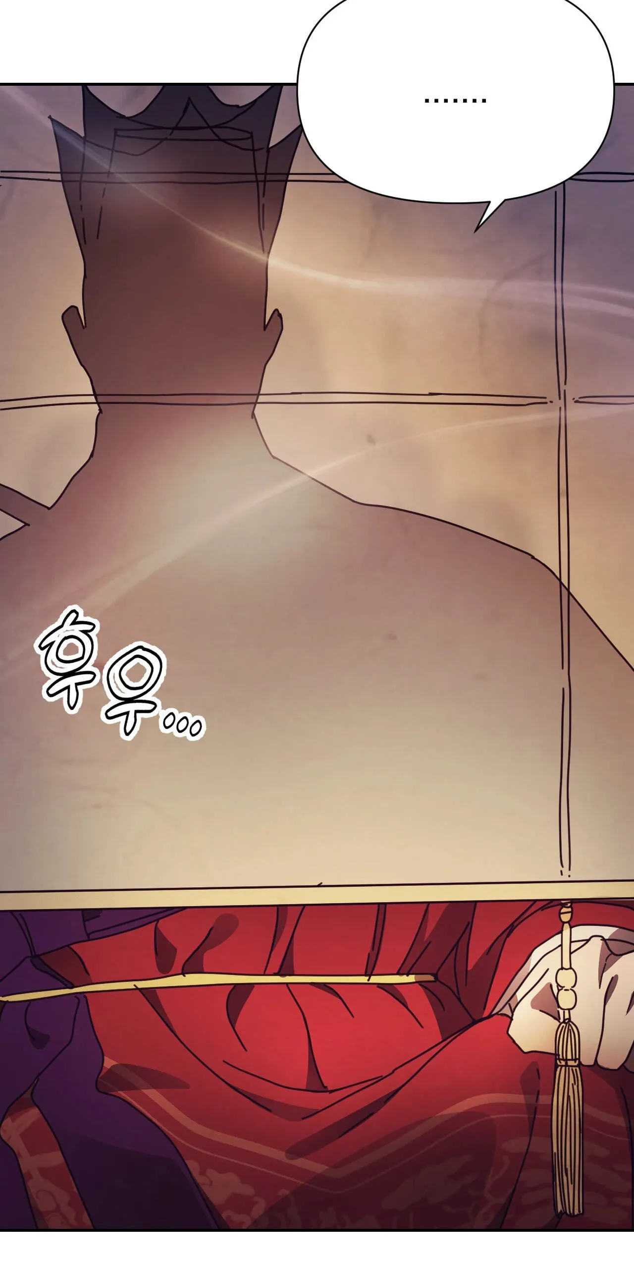 The Concubine Chapter 34 page 9 - 