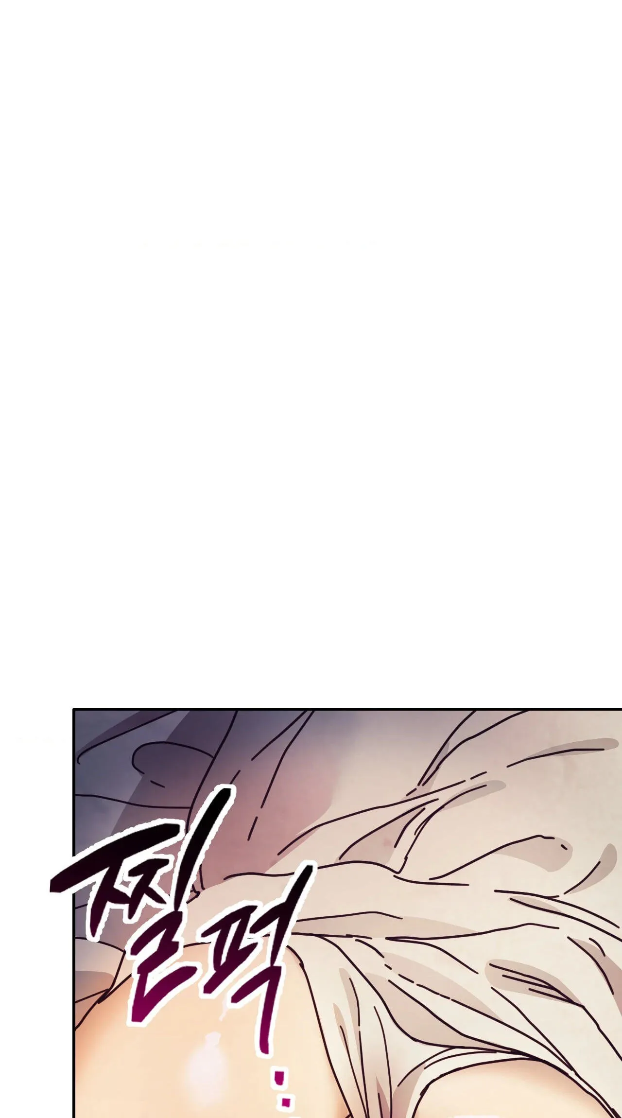 The Concubine Chapter 34 page 85 - 