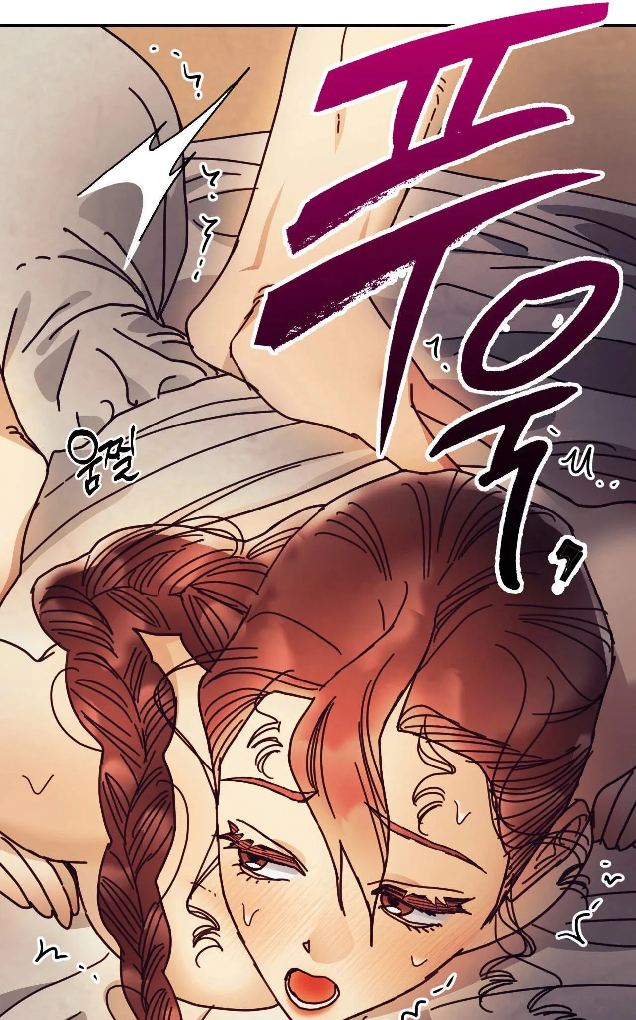 The Concubine Chapter 34 page 87 - 