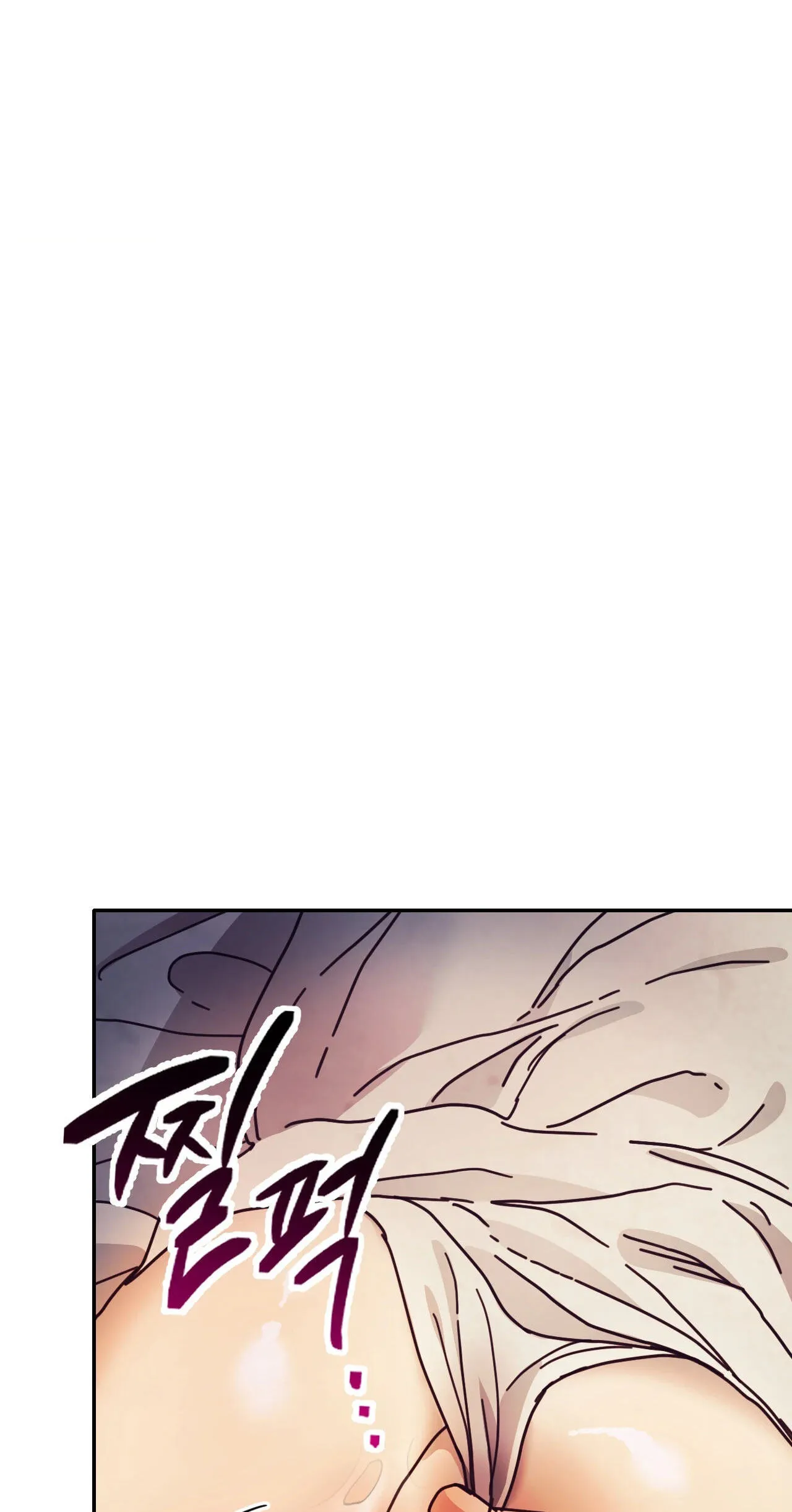 The Concubine Chapter 35 page 2 - 