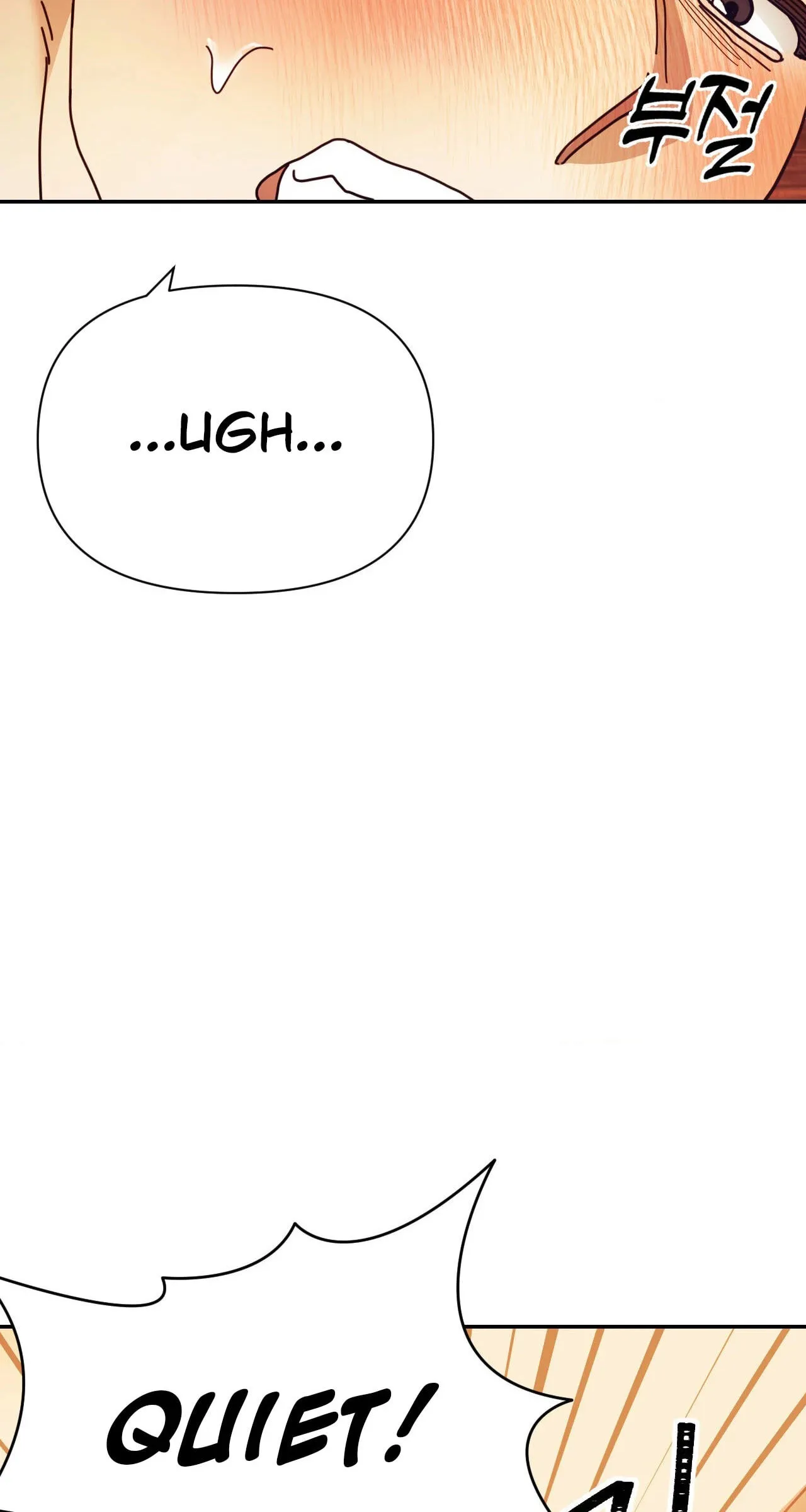 The Concubine Chapter 35 page 16 - 