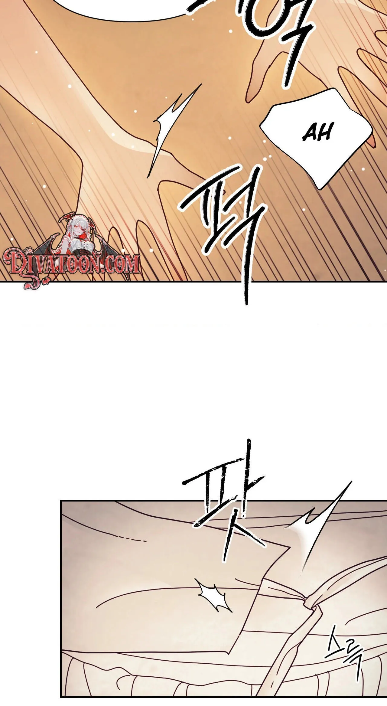 The Concubine Chapter 35 page 21 - 