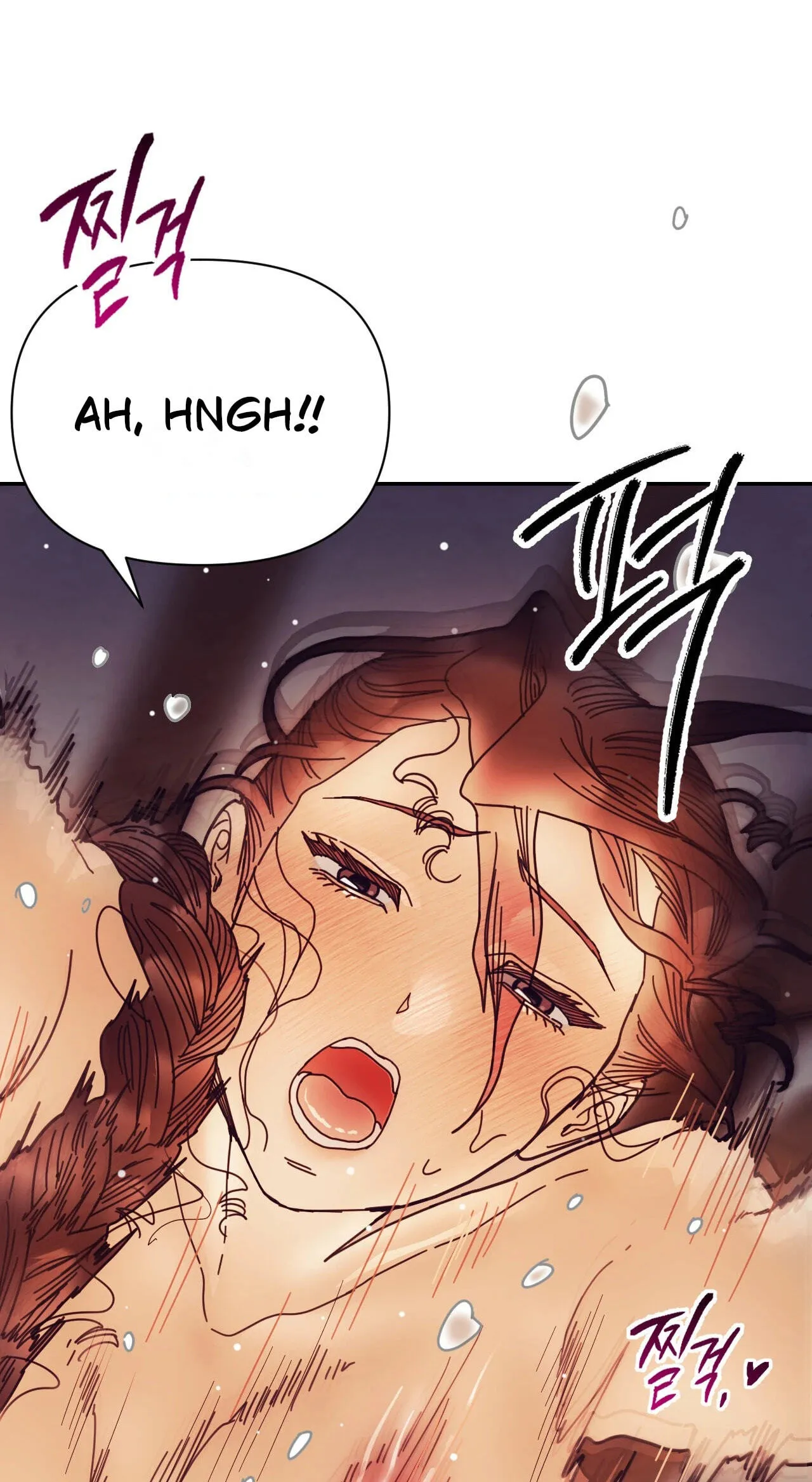 The Concubine Chapter 35 page 22 - 