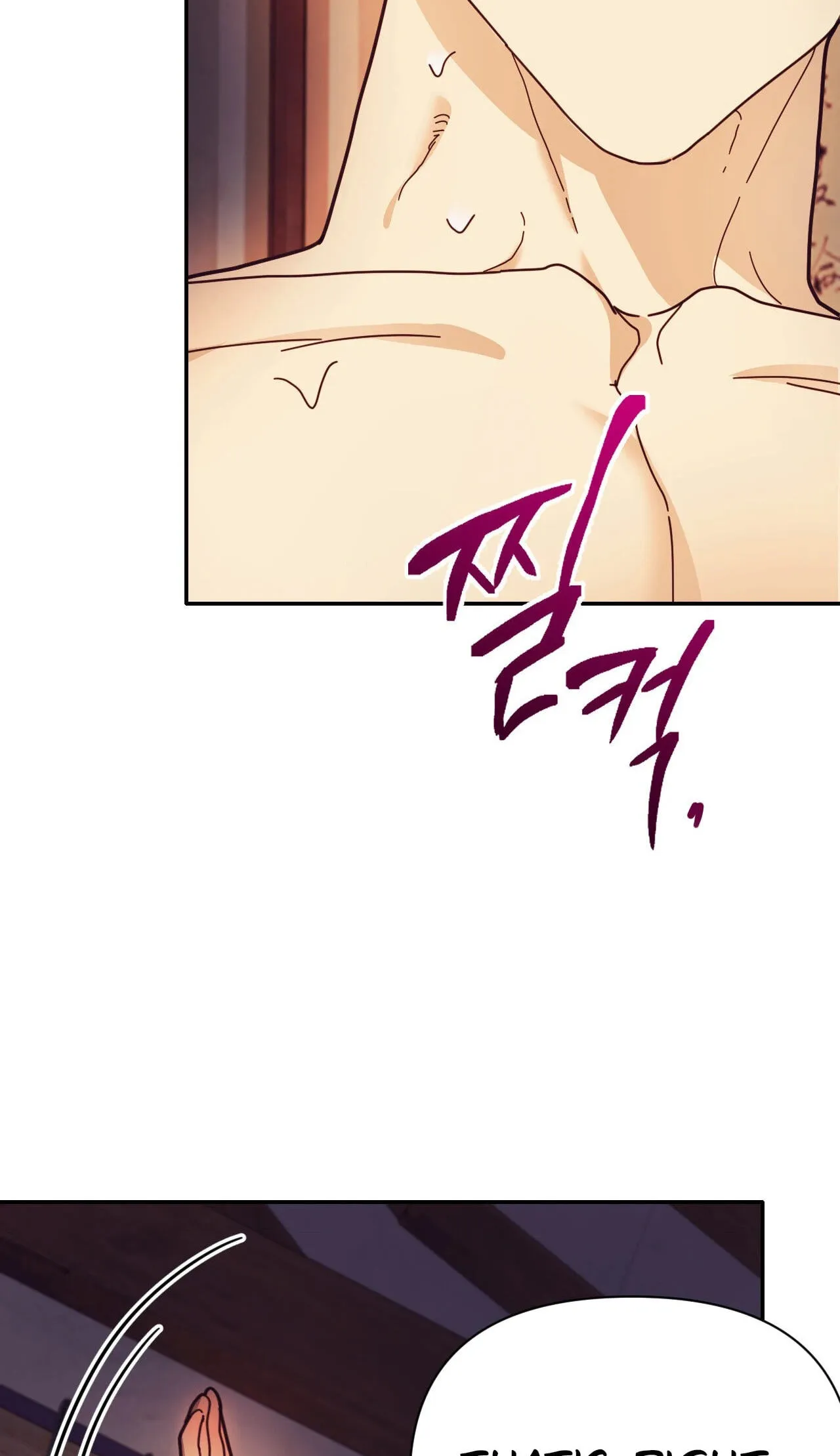 The Concubine Chapter 35 page 26 - 