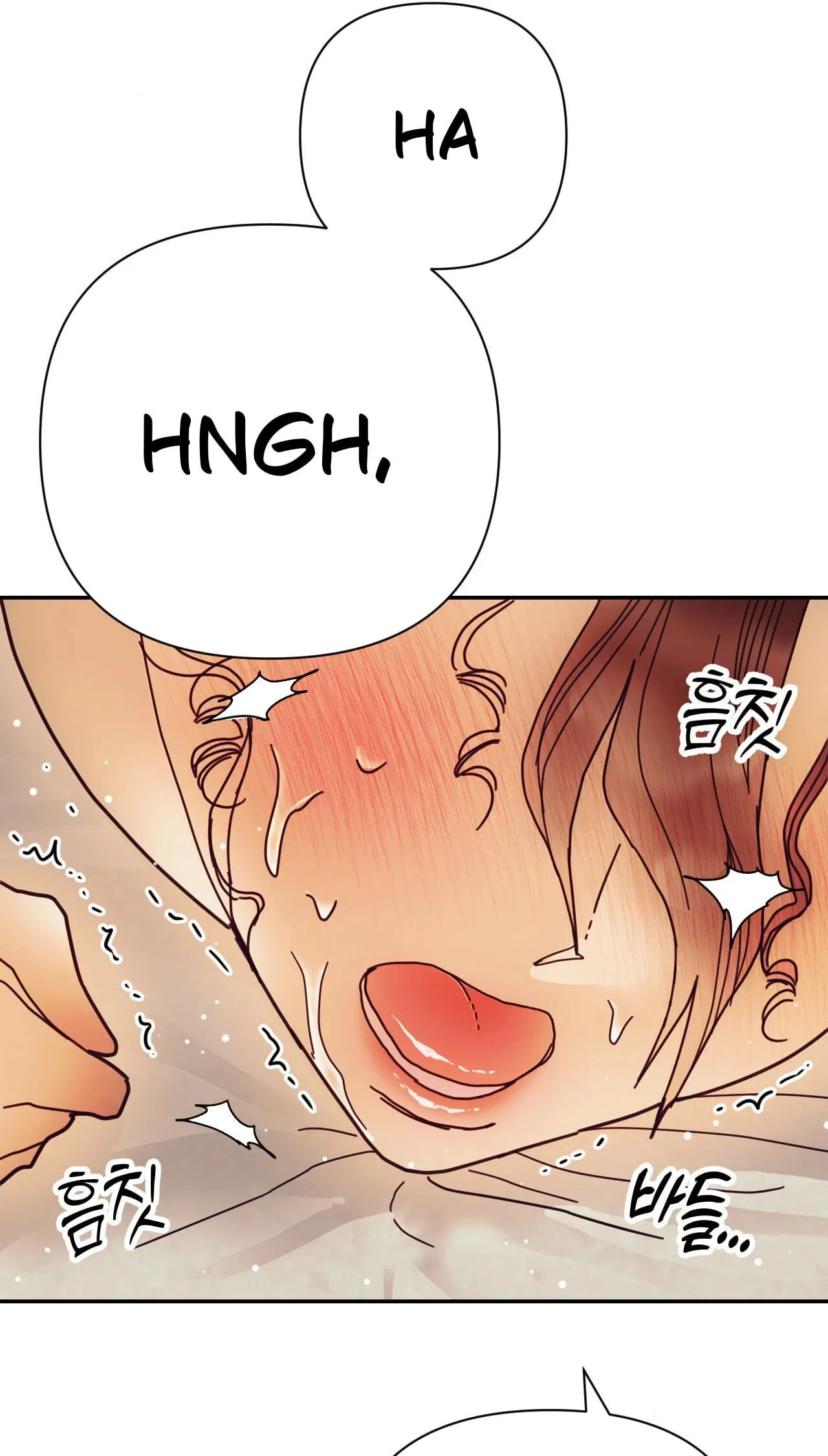 The Concubine Chapter 35 page 30 - 