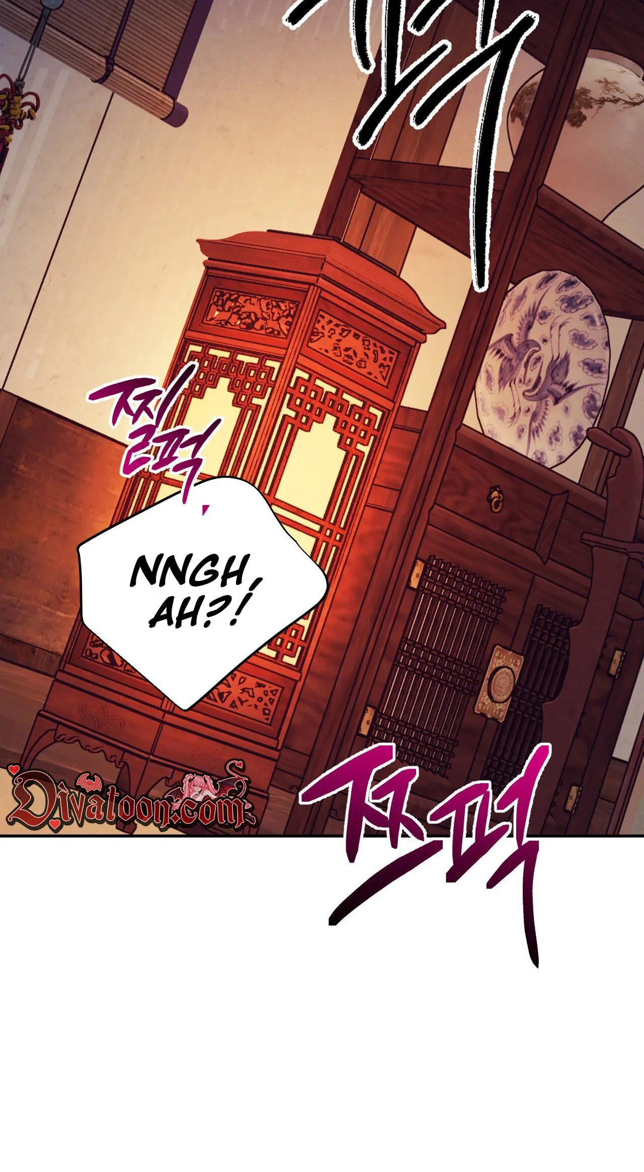 The Concubine Chapter 35 page 46 - 