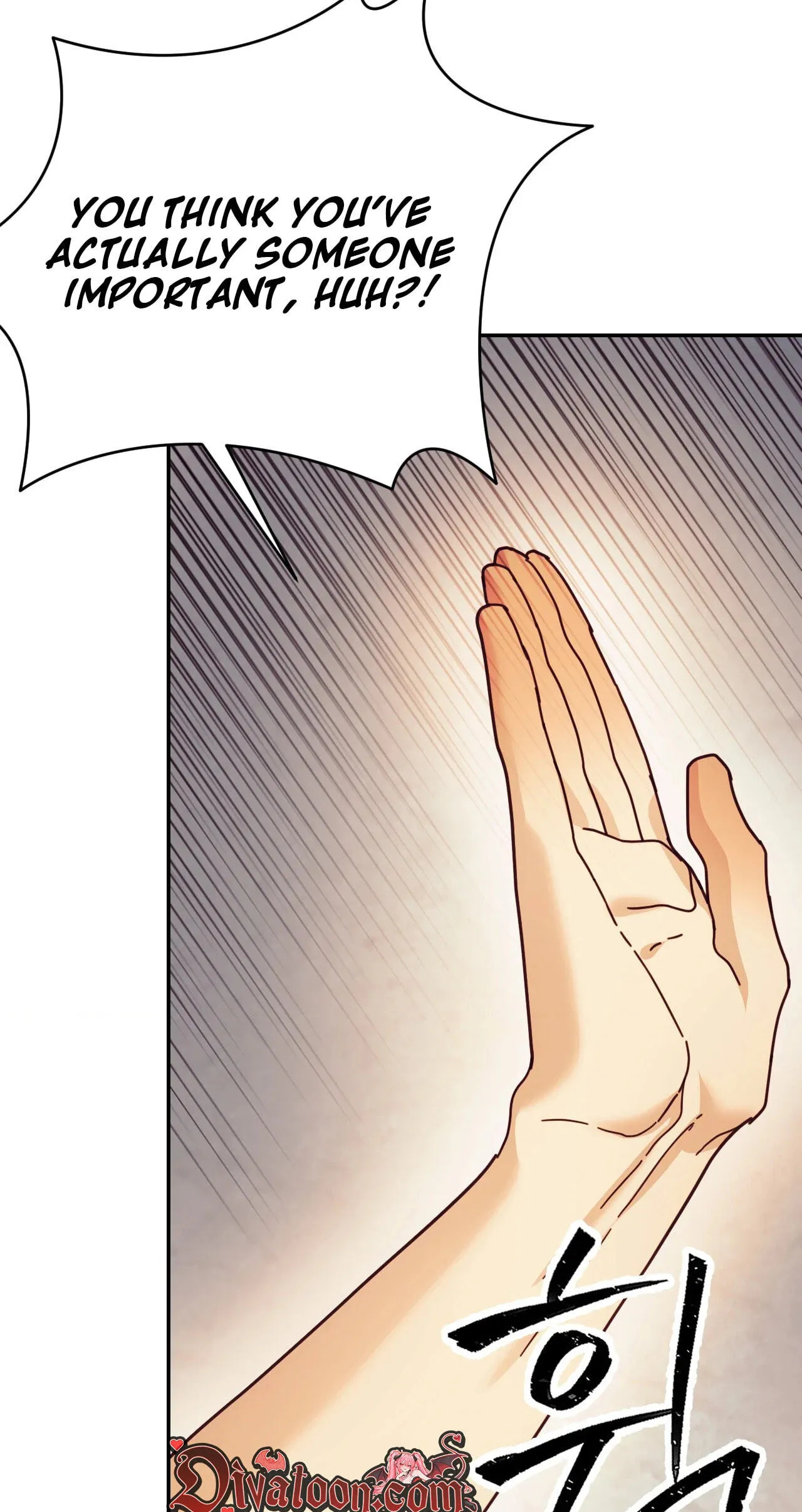 The Concubine Chapter 35 page 49 - 