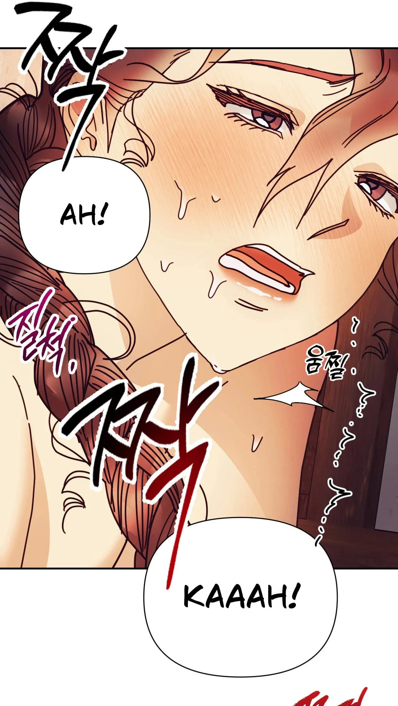 The Concubine Chapter 35 page 52 - 