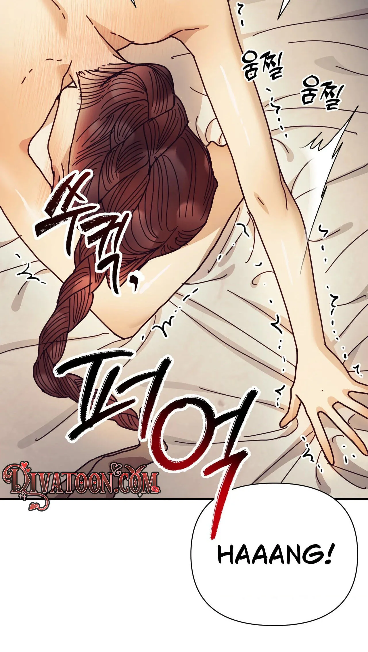 The Concubine Chapter 35 page 54 - 