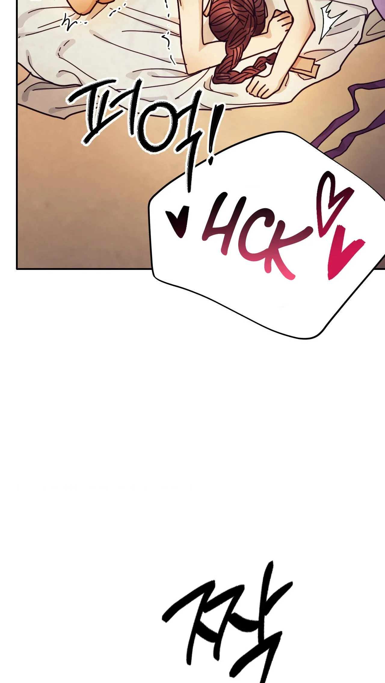 The Concubine Chapter 35 page 56 - 