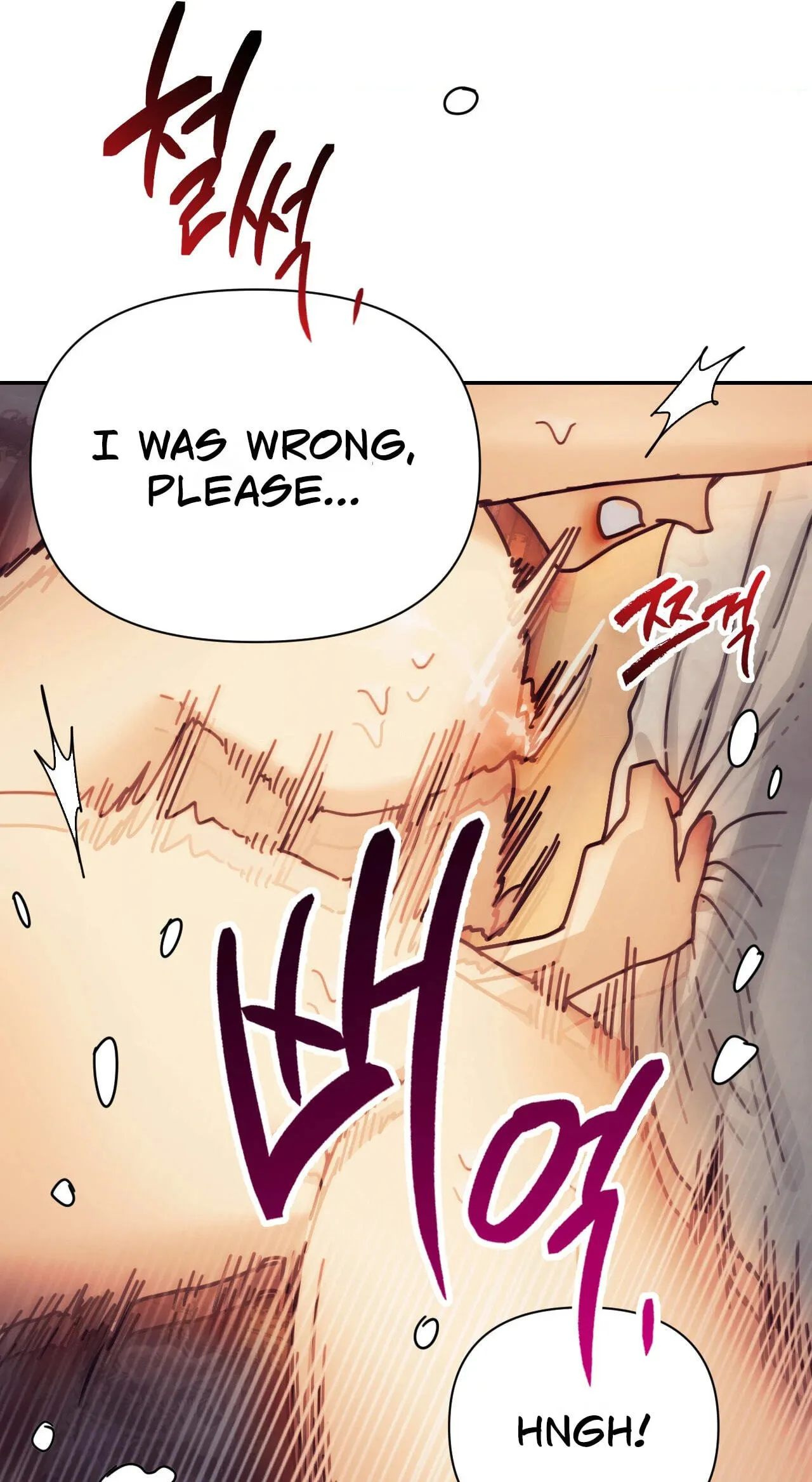 The Concubine Chapter 35 page 58 - 
