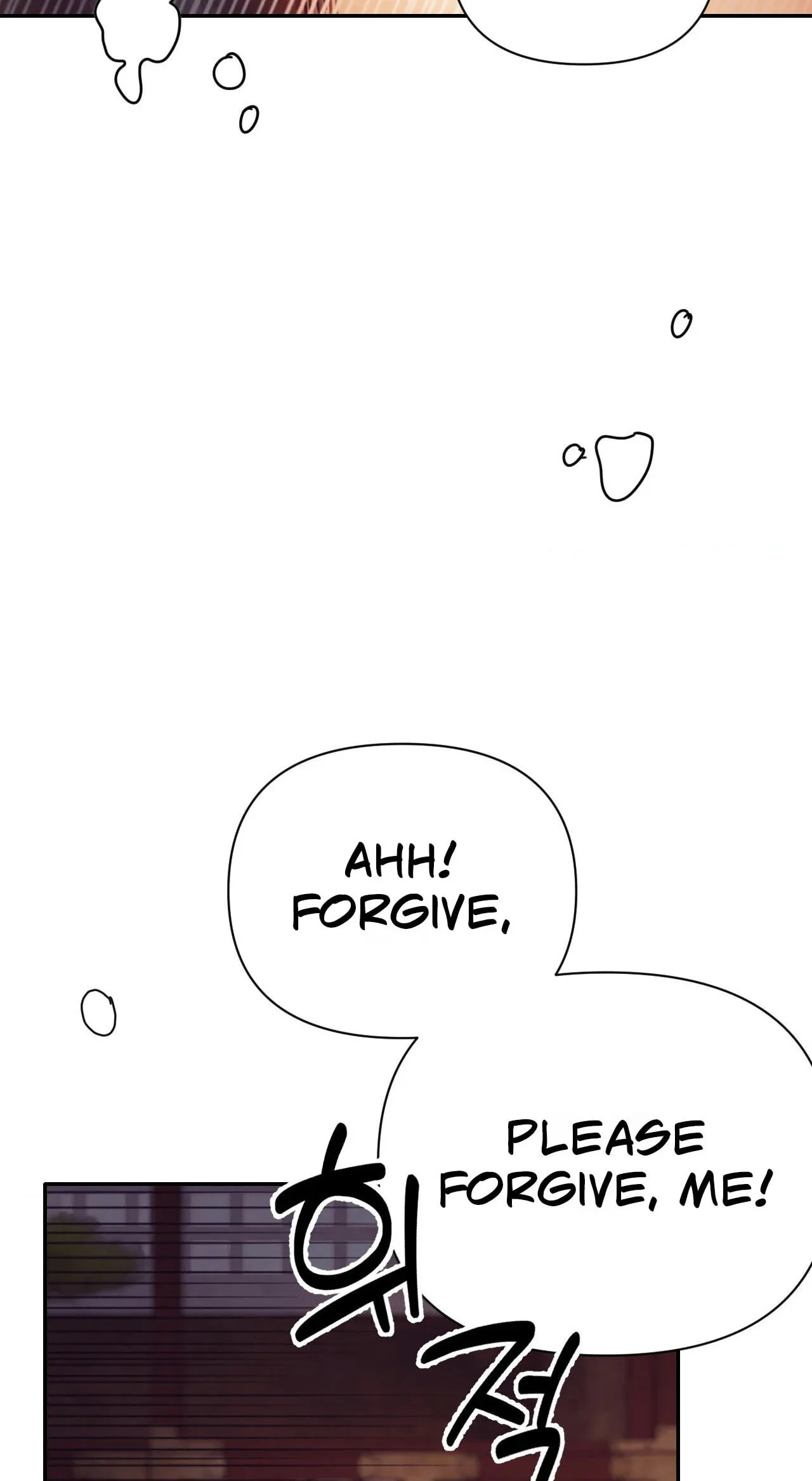 The Concubine Chapter 35 page 59 - 