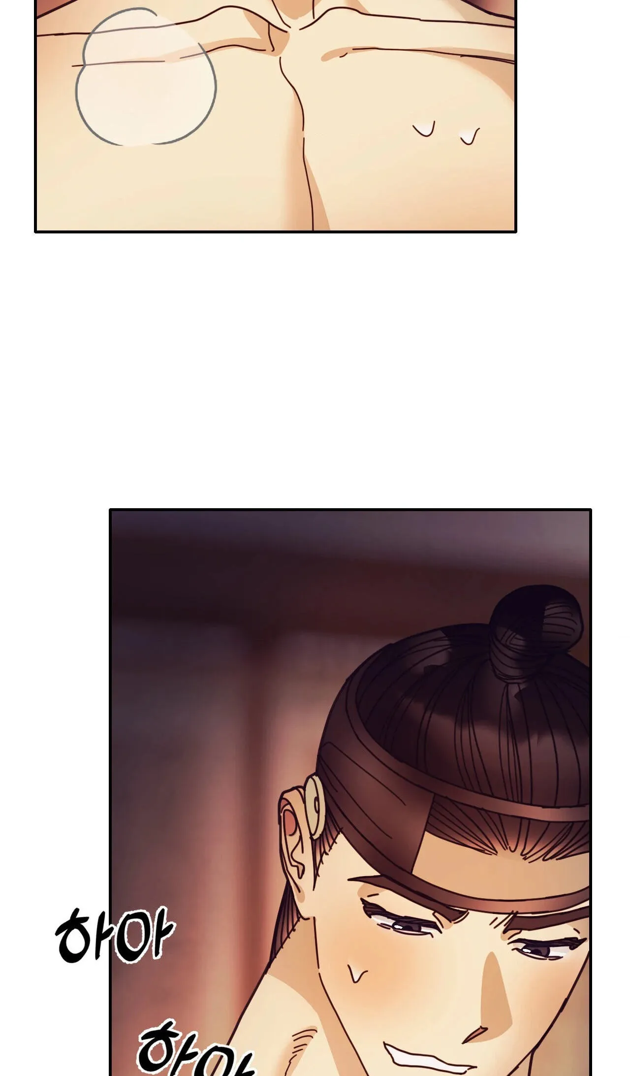 The Concubine Chapter 35 page 65 - 