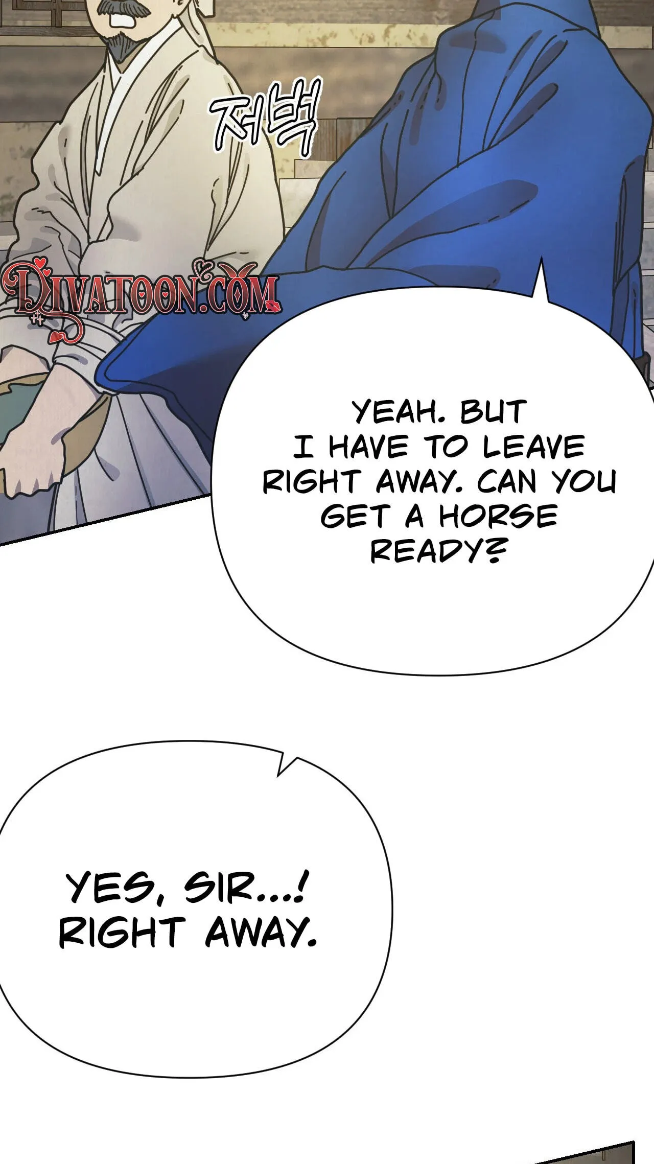 The Concubine Chapter 35 page 80 - 