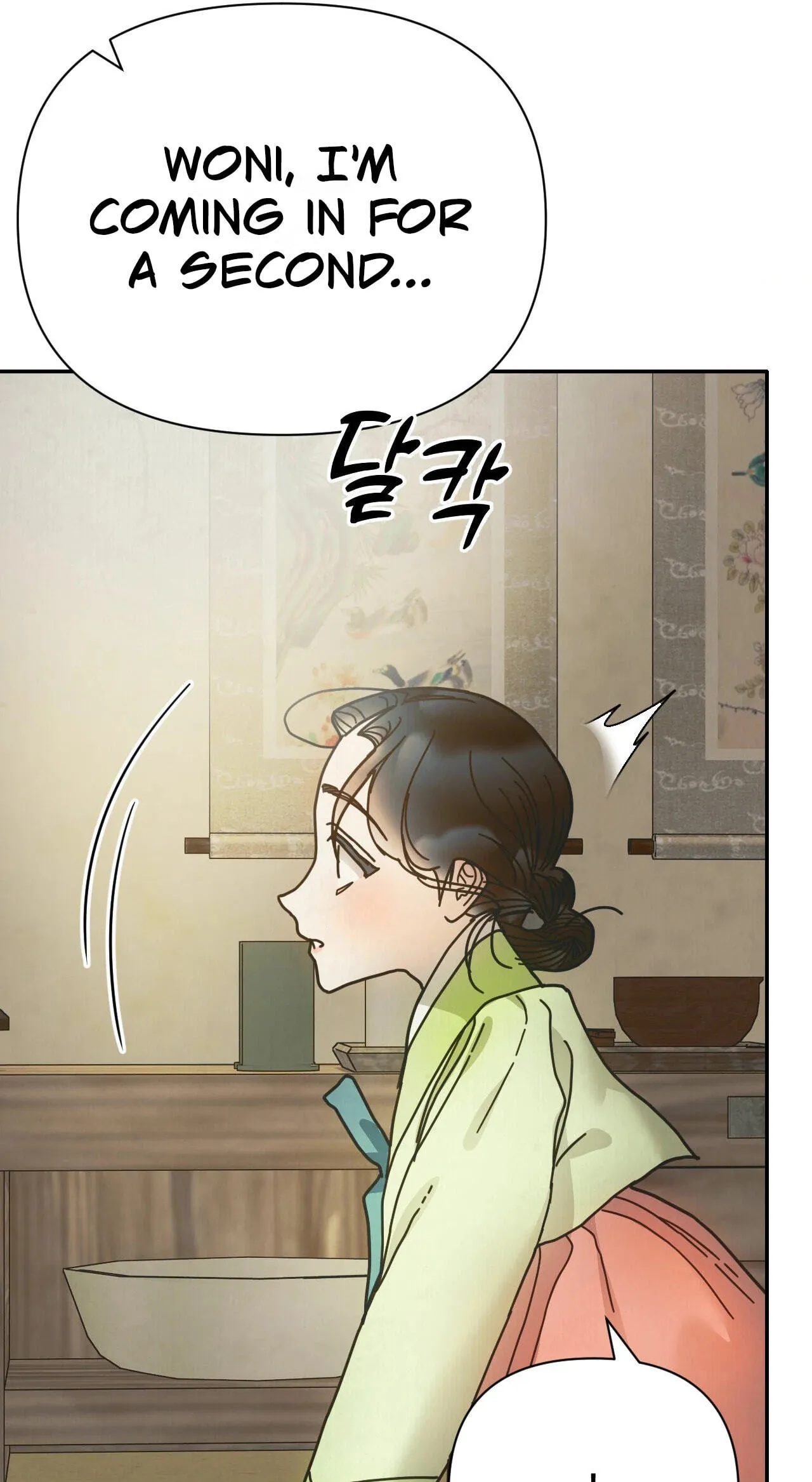 The Concubine Chapter 35 page 82 - 