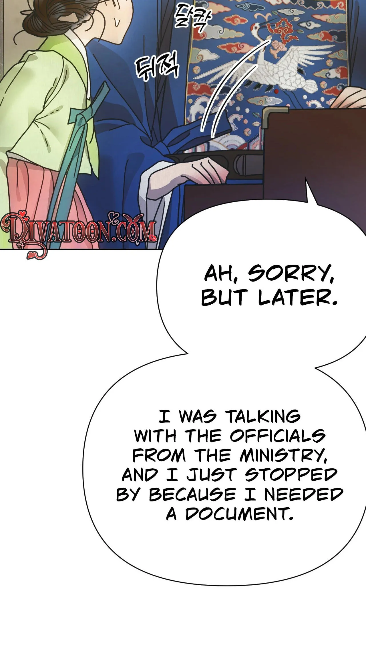 The Concubine Chapter 35 page 84 - 