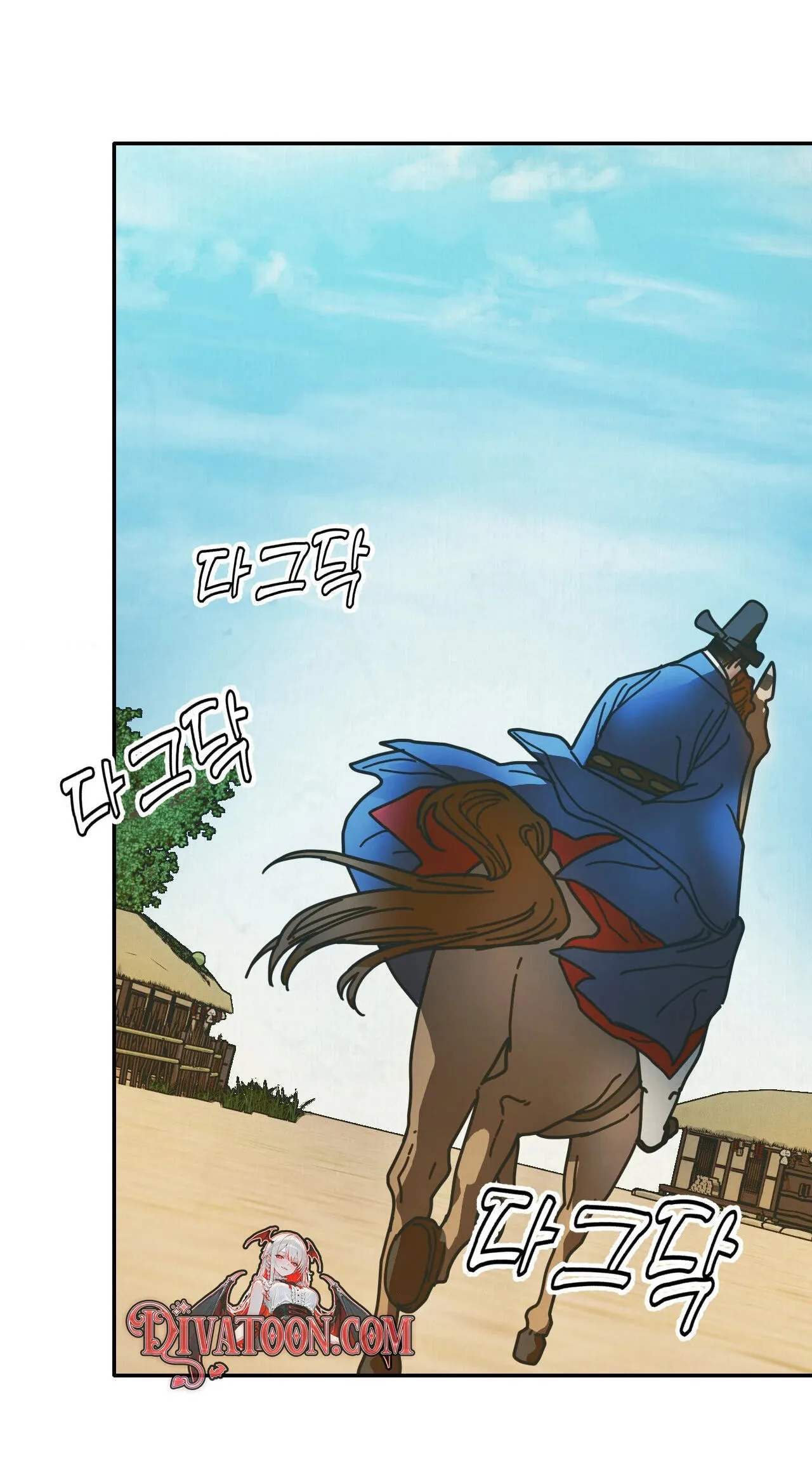 The Concubine Chapter 35 page 87 - 