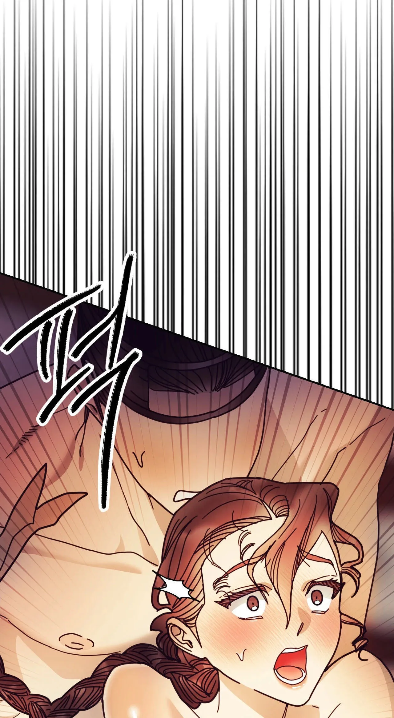 The Concubine Chapter 35 page 10 - 