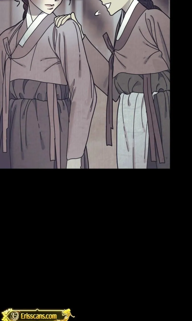 The Concubine Chapter 36 page 11 - 
