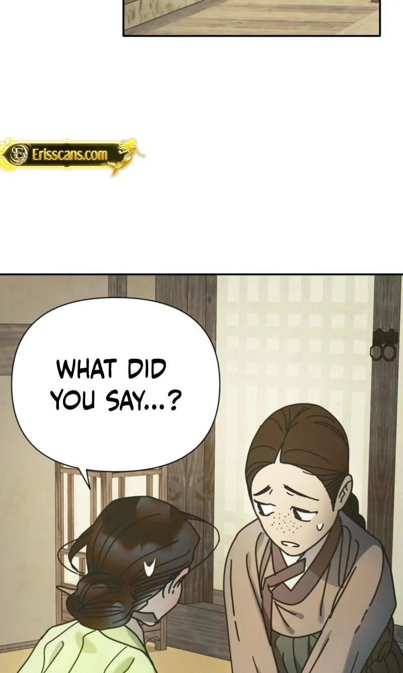The Concubine Chapter 36 page 17 - 