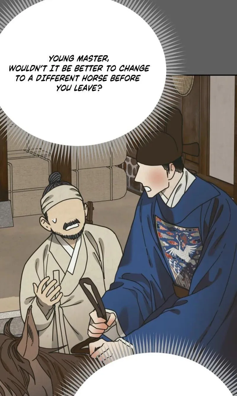 The Concubine Chapter 36 page 21 - 