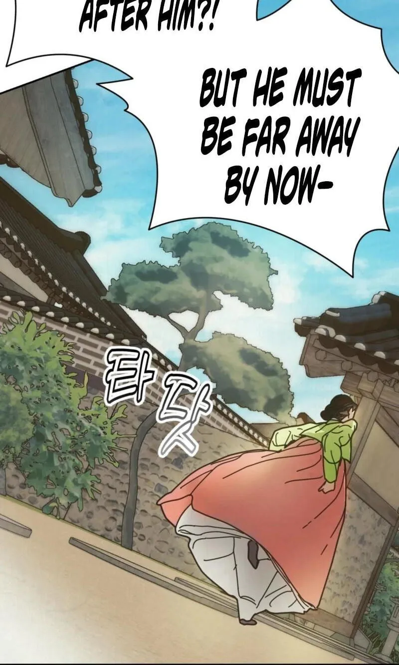 The Concubine Chapter 36 page 28 - 