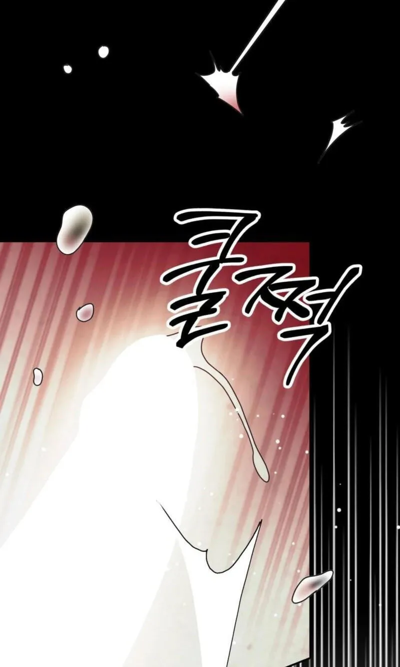 The Concubine Chapter 36 page 40 - 
