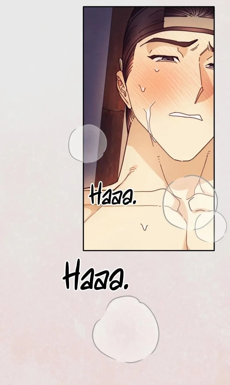 The Concubine Chapter 36 page 44 - 