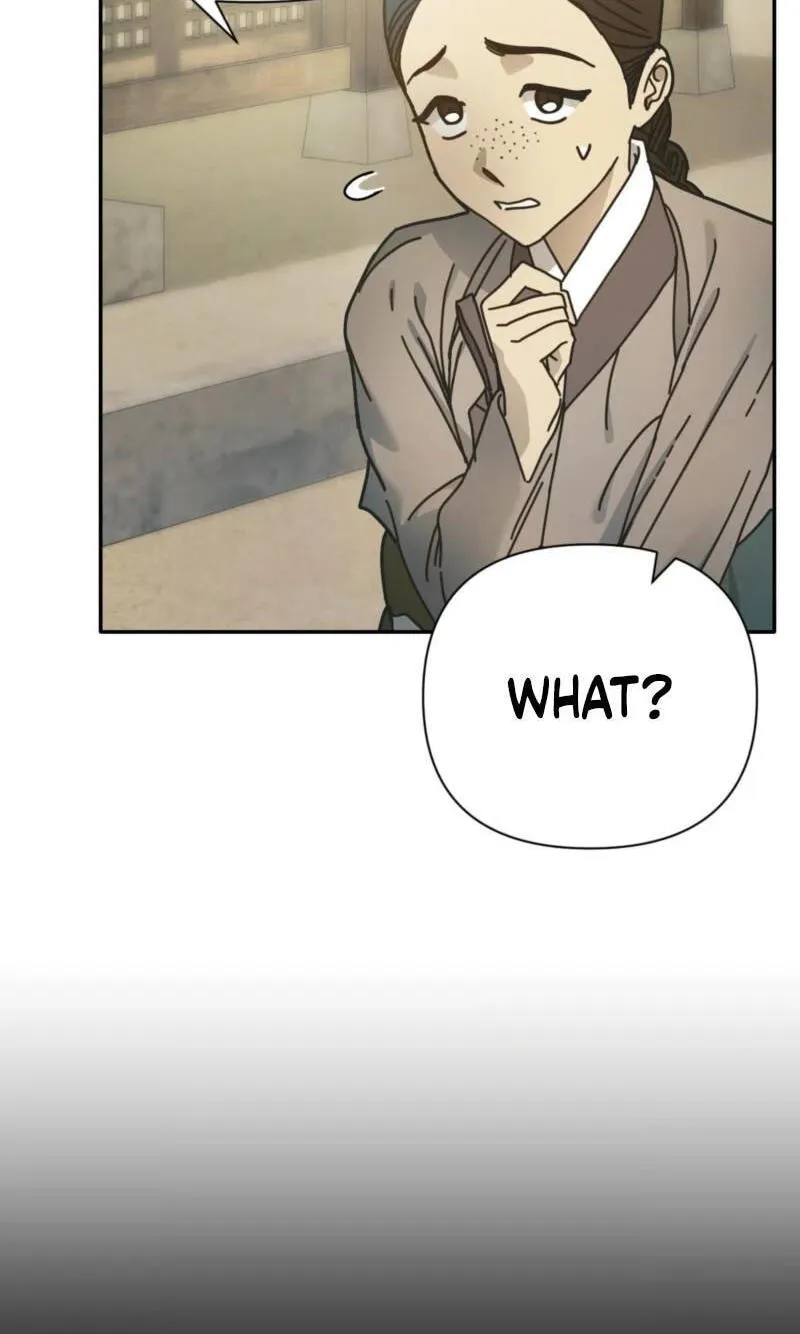 The Concubine Chapter 36 page 6 - 
