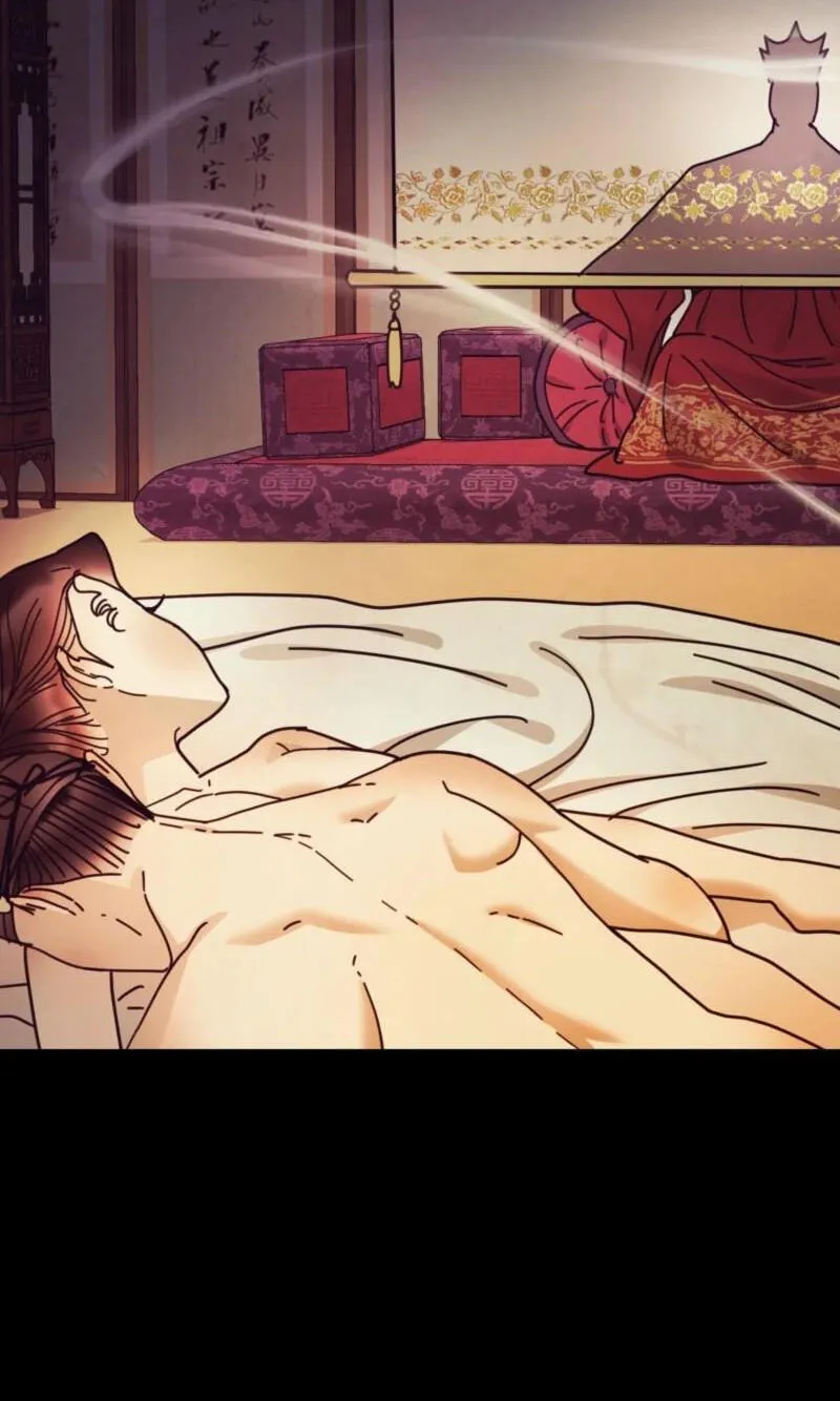 The Concubine Chapter 36 page 51 - 