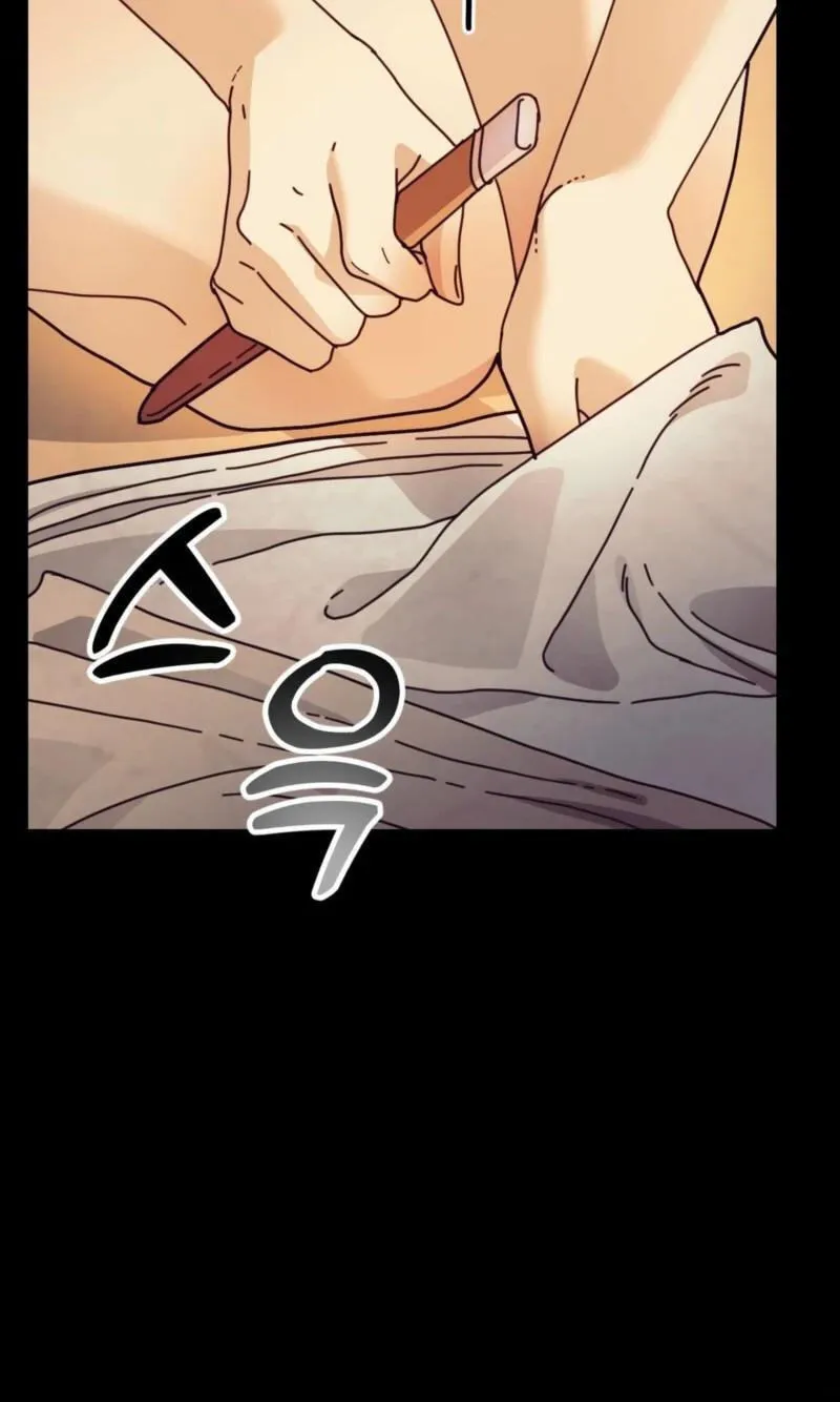 The Concubine Chapter 36 page 56 - 