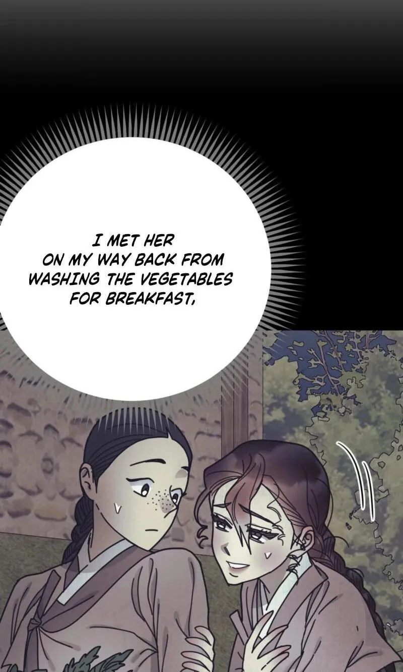 The Concubine Chapter 36 page 7 - 