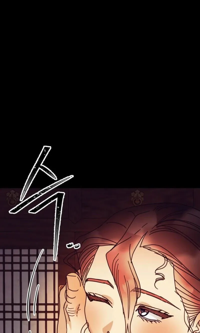 The Concubine Chapter 36 page 66 - 