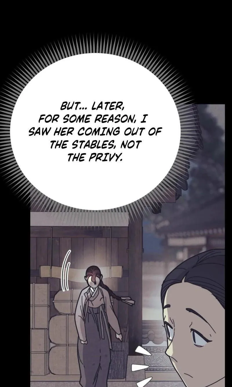 The Concubine Chapter 36 page 9 - 