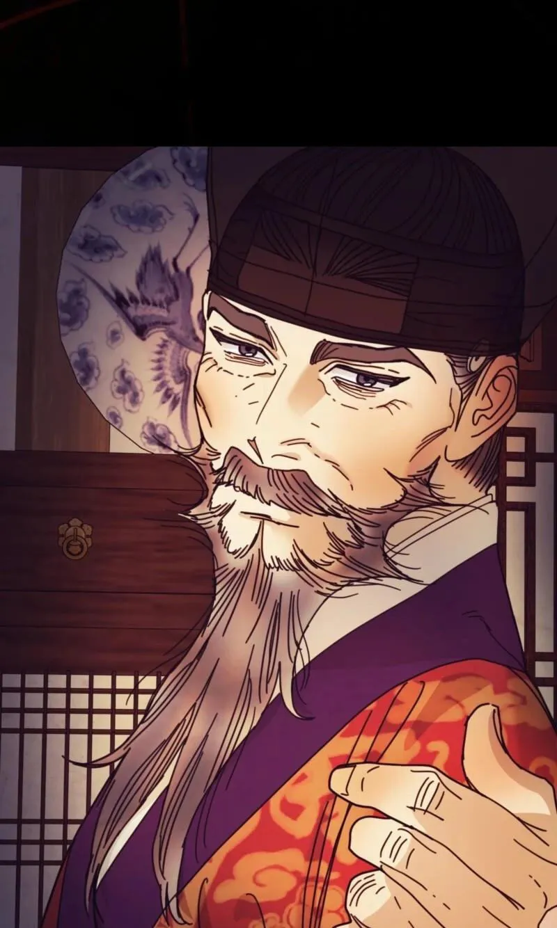 The Concubine Chapter 36 page 83 - 