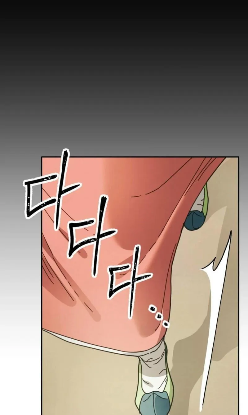 The Concubine Chapter 36 page 86 - 