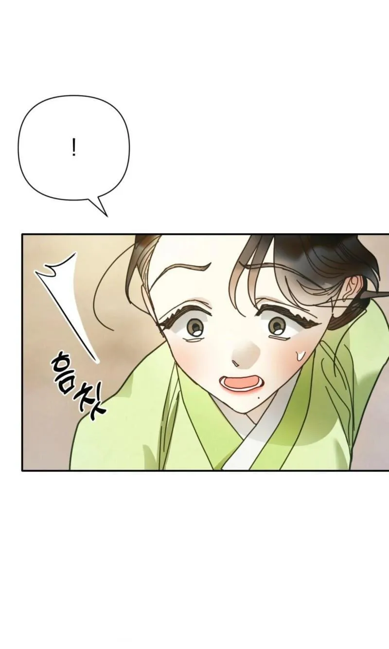 The Concubine Chapter 36 page 89 - 