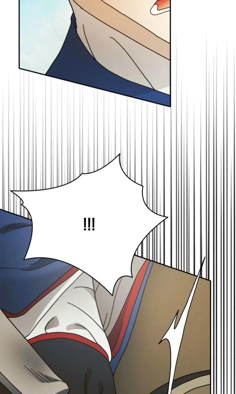 The Concubine Chapter 37 page 11 - 