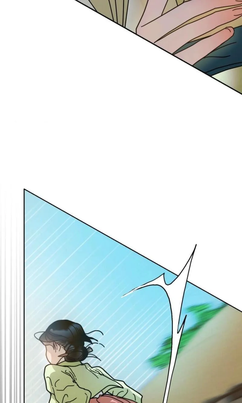 The Concubine Chapter 37 page 17 - 