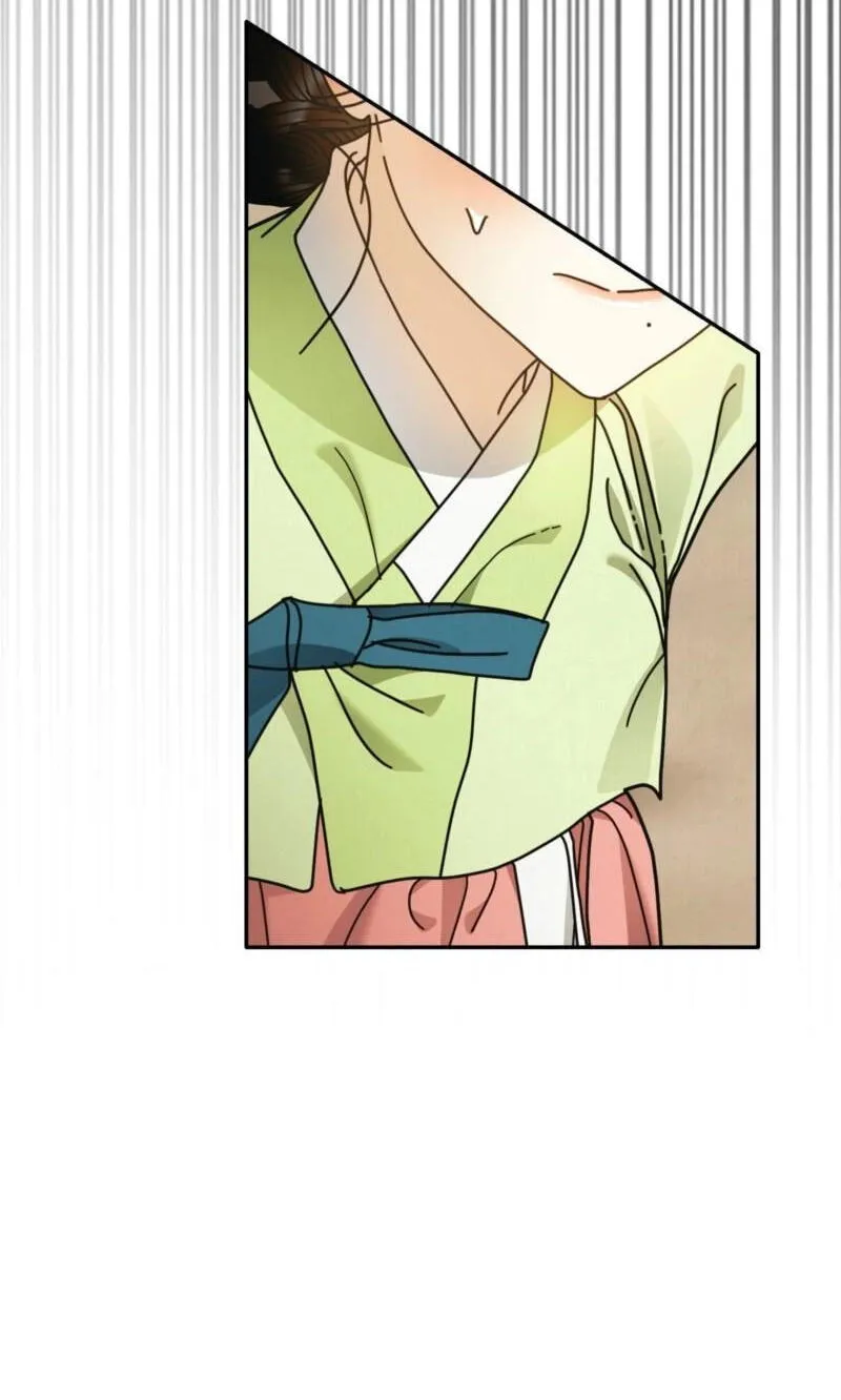 The Concubine Chapter 37 page 19 - 