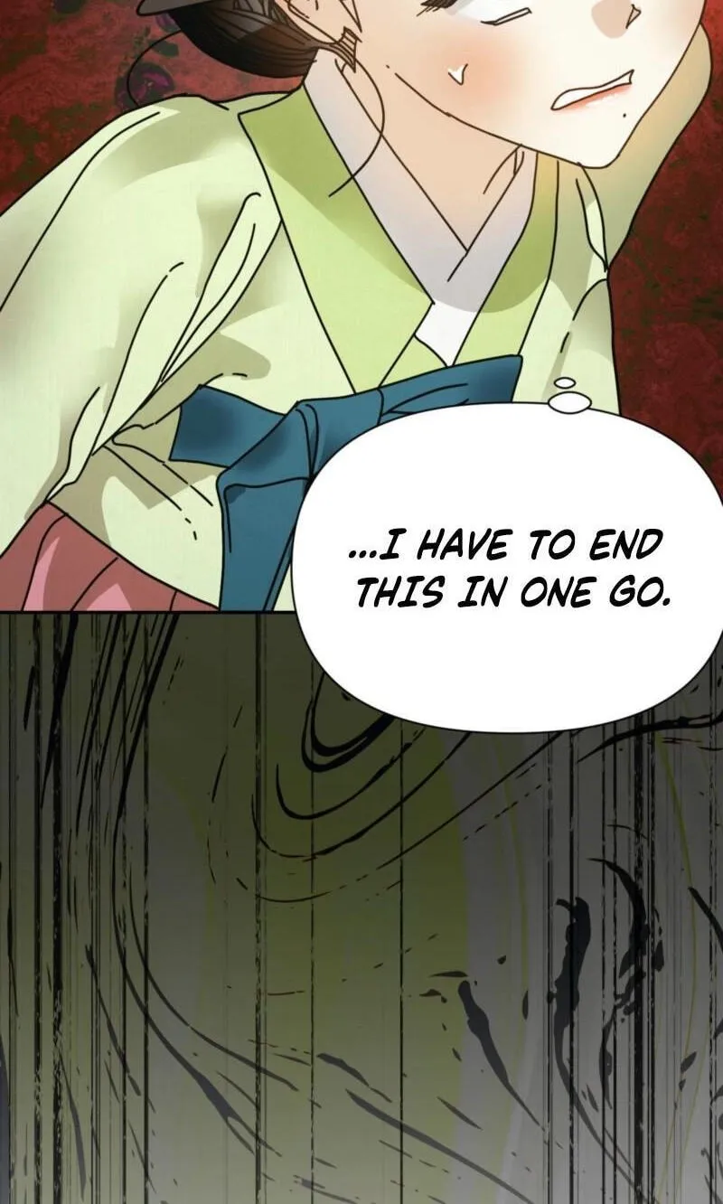 The Concubine Chapter 37 page 22 - 