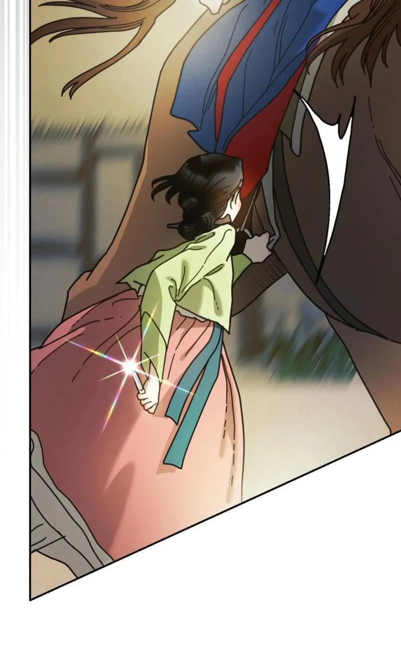 The Concubine Chapter 37 page 26 - 
