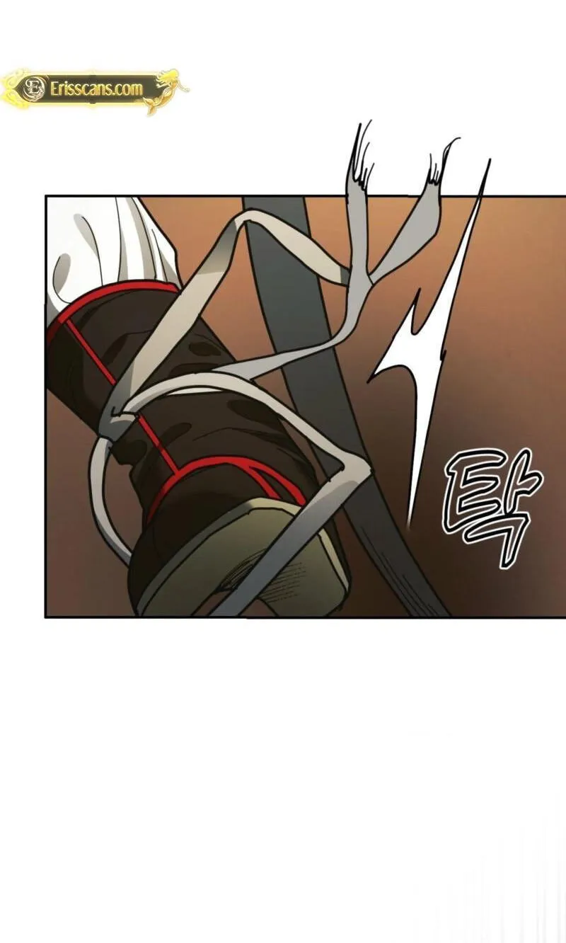 The Concubine Chapter 37 page 28 - 