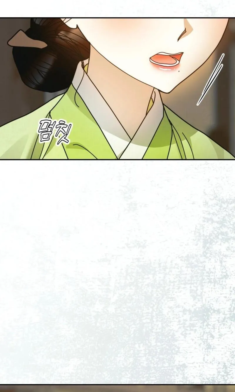 The Concubine Chapter 37 page 40 - 