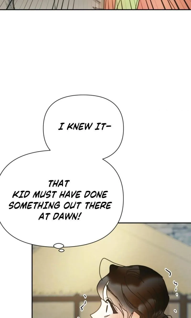The Concubine Chapter 37 page 5 - 