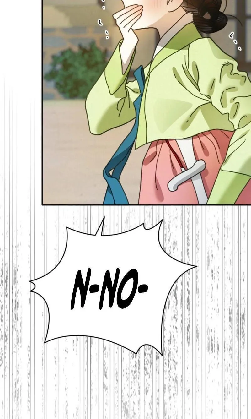 The Concubine Chapter 37 page 6 - 