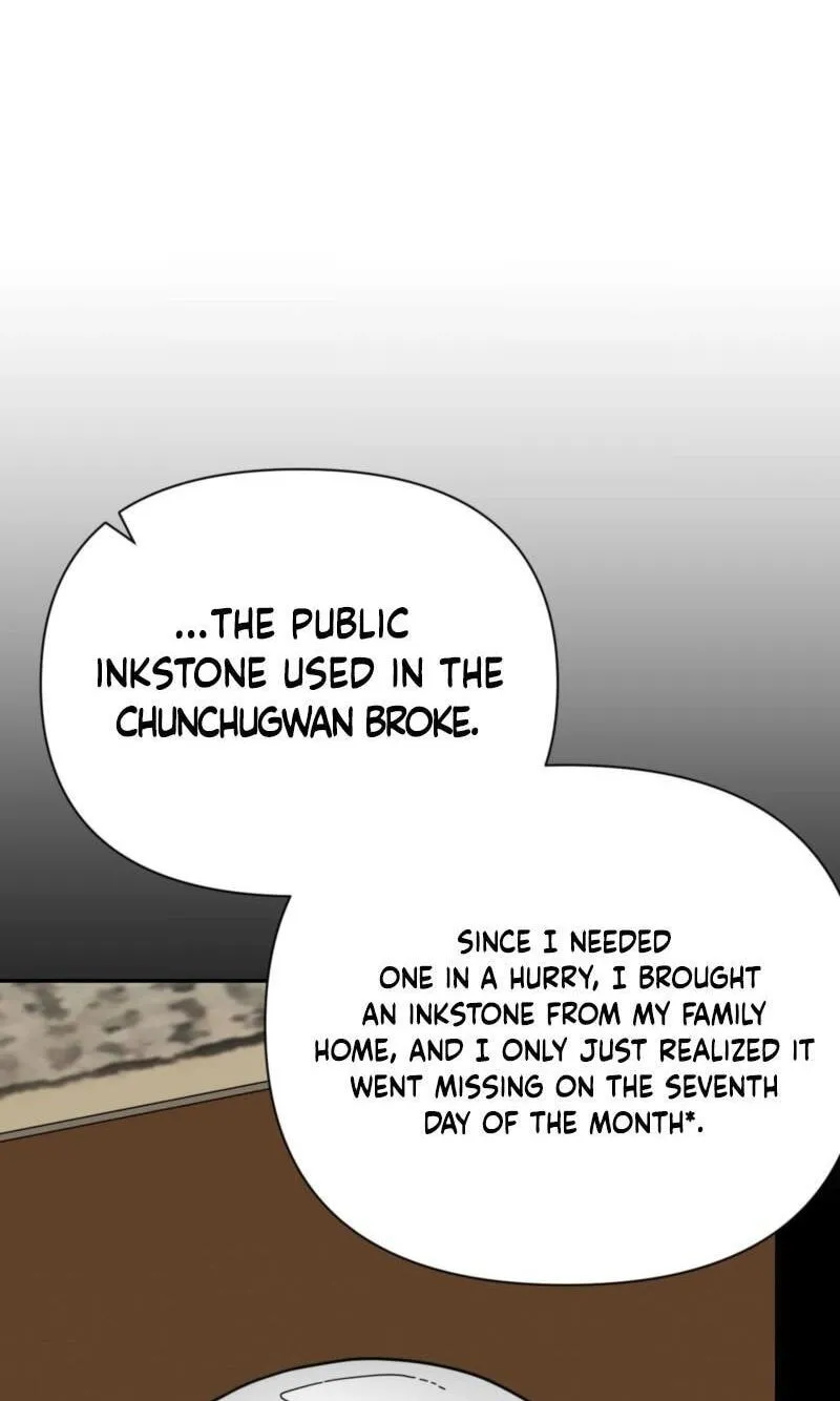 The Concubine Chapter 37 page 60 - 