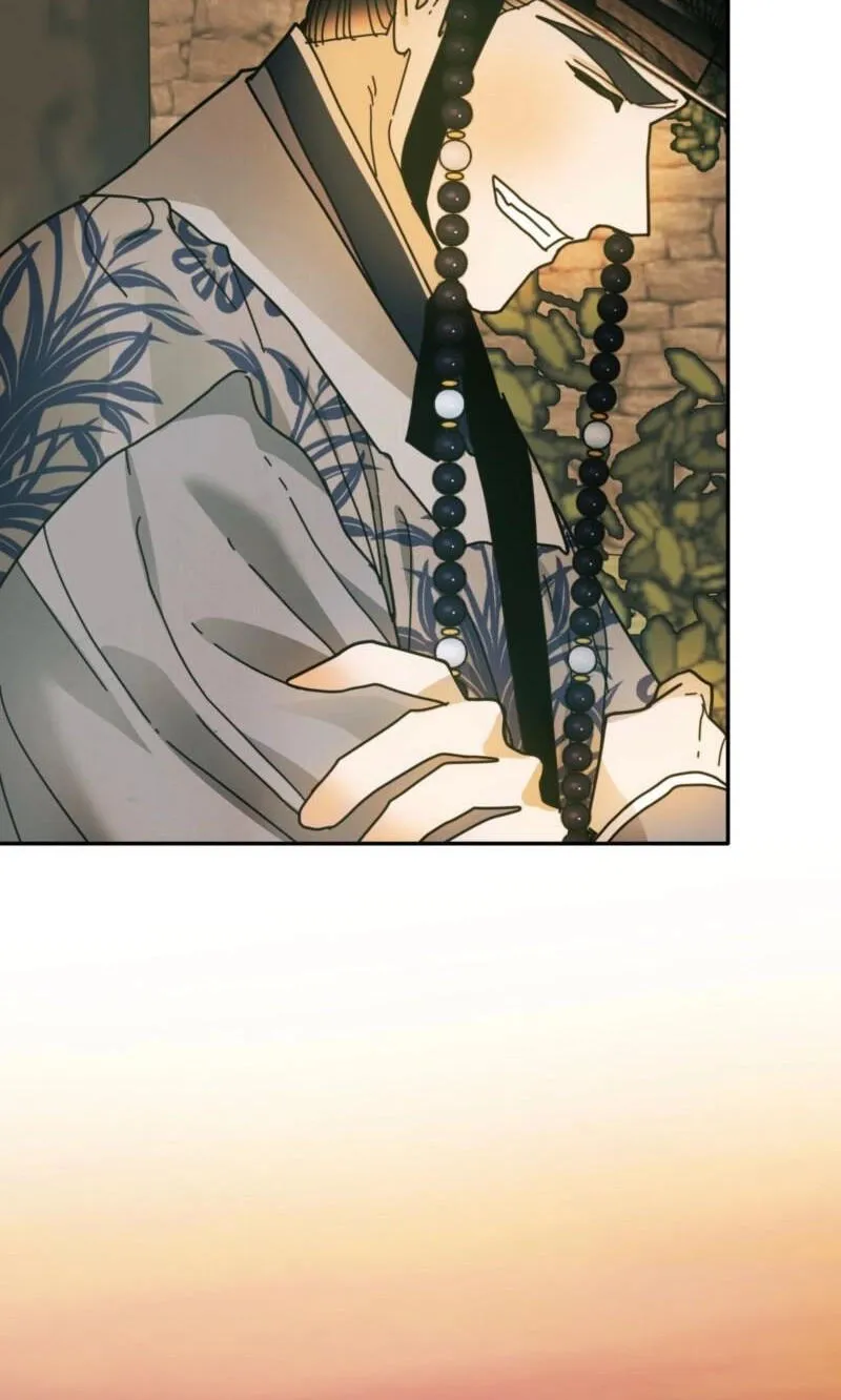 The Concubine Chapter 37 page 73 - 